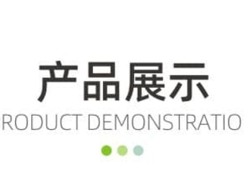 eva太陽能光伏膜耐高溫高濕紫外等熱封膜生產廠家價格   贊晨新材料