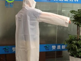 TPU時(shí)尚雨衣贊晨tpu薄膜雨衣反復(fù)使用顏色可定制
