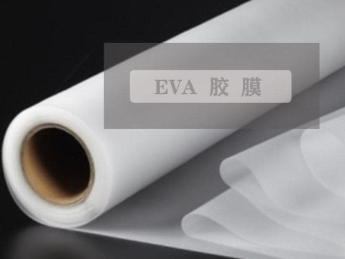 eva薄膜 太陽能電池片支持固定光伏膜厚：0.23mm 工廠直銷 現貨